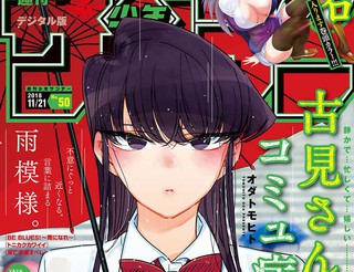 二哈和他的白猫师尊